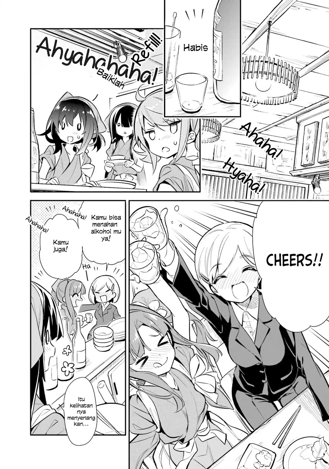 Chotto Ippai! chapter 21